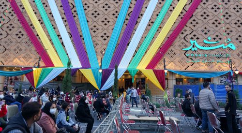 افتتاح هایپرمی مشیر شیراز